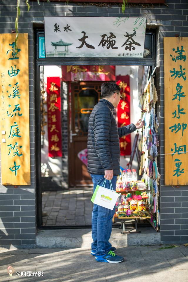 闺蜜两日游丨从泉到山 <wbr>大济南的小而美