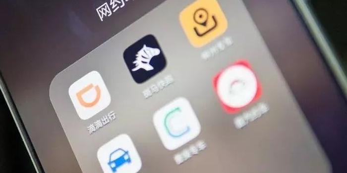 哈尔滨微信运营,哈尔滨微信运营商调查处在哪