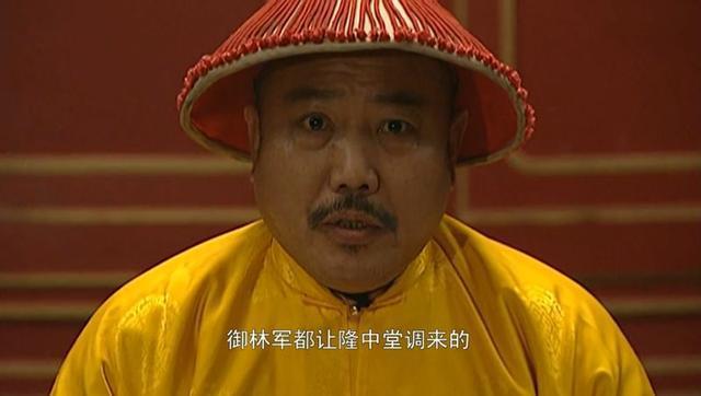 雍正王朝中隐藏最深的投机者：看似憨厚的“双重身份”图里琛！