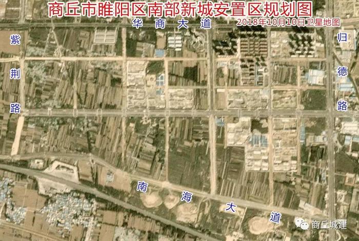 商丘市睢阳区南部新城安置区规划图