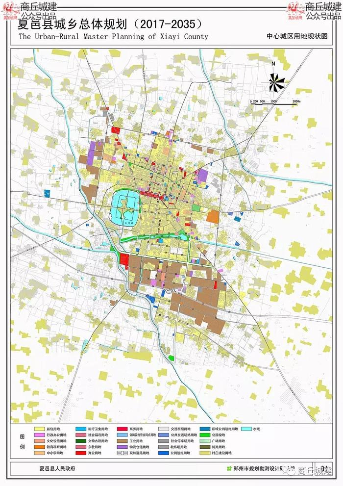 商丘市夏邑县城乡总体规划（2017-2035）卫星地图版