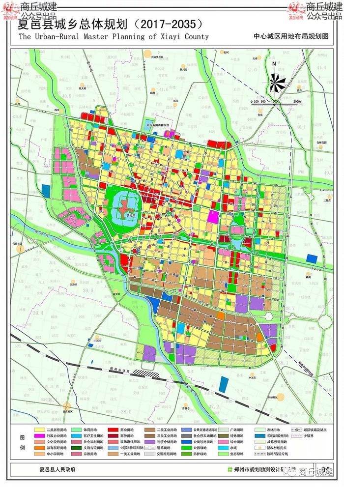 商丘市夏邑县城乡总体规划（2017-2035）卫星地图版