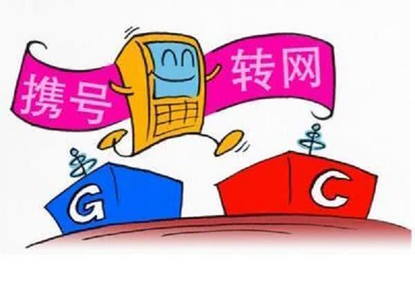 卖账号有什么危害和好处