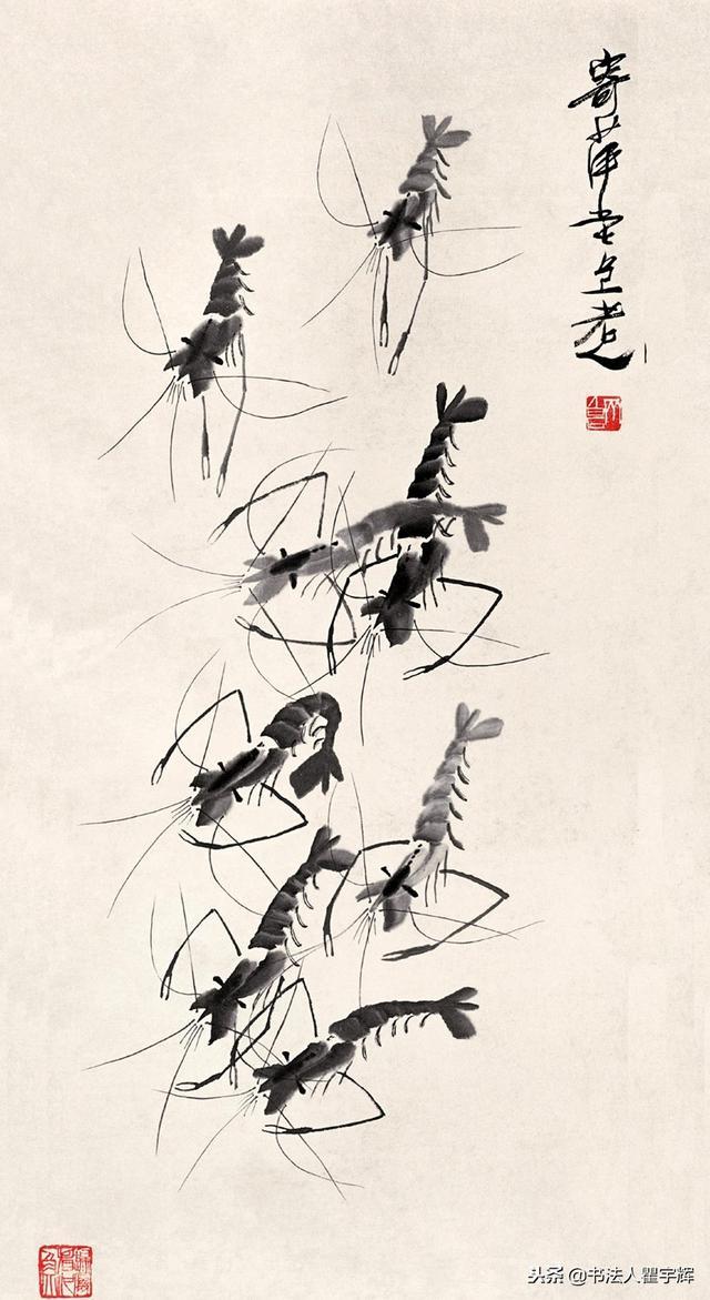 笔墨灵动，栩栩如生，大师齐白石8幅画虾作品欣赏