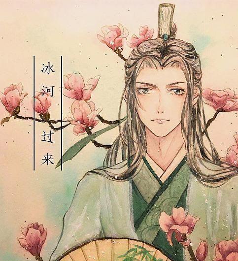 人渣反派自救系统》如果沈清秋没有系统，那么他活不过两