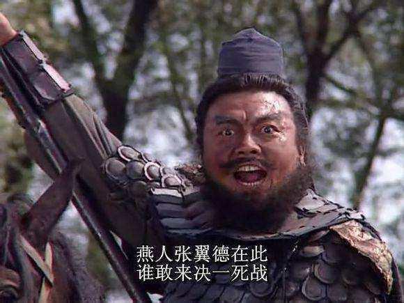 三国排行_三国武将排名:吕布第一,赵云第二,排第三的是曹操保镖