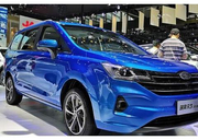 对标宝骏730！这车从9.5万一咬牙跌至6万，给你稳稳的幸福