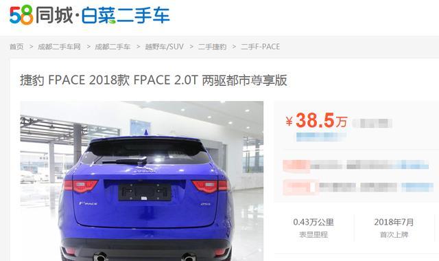 终于没白等！降价高达21万，配全时四驱＋8AT，还看啥Q5L