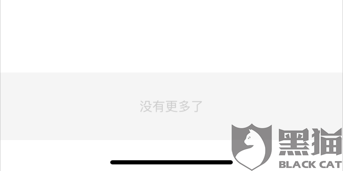 什么酒店不需要押金 w700h350z1l10t10096.jpg