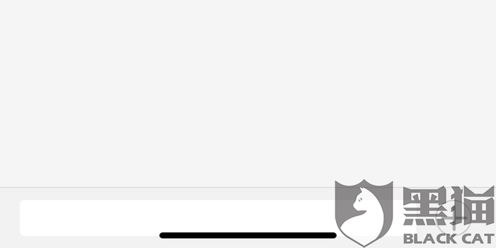 消费者投诉电话打不通 w700h350z1l10t10de4.jpg