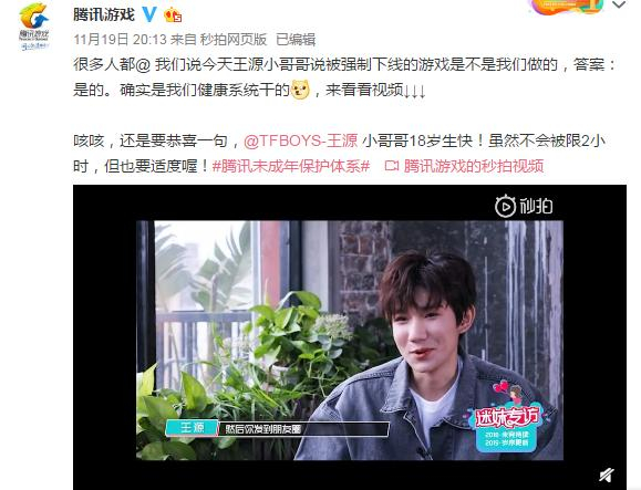 ��Դ��������ҫ��������ϵͳǿ�����ߣ�ԭ����δ��18��