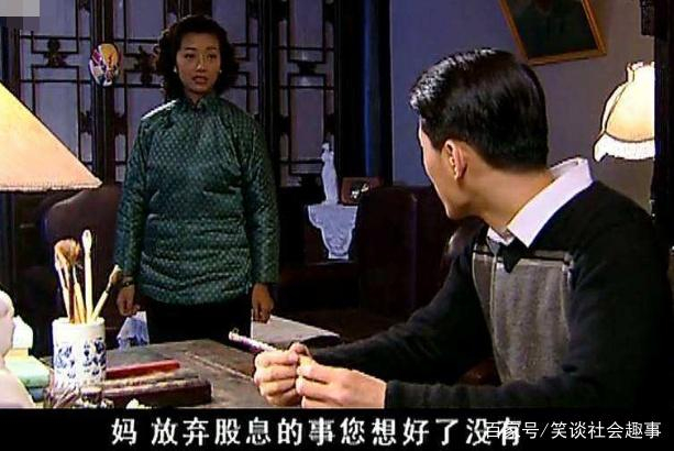 大宅门：香秀原型晚年孤苦，与养子关系破裂，晚年无人为其送终！