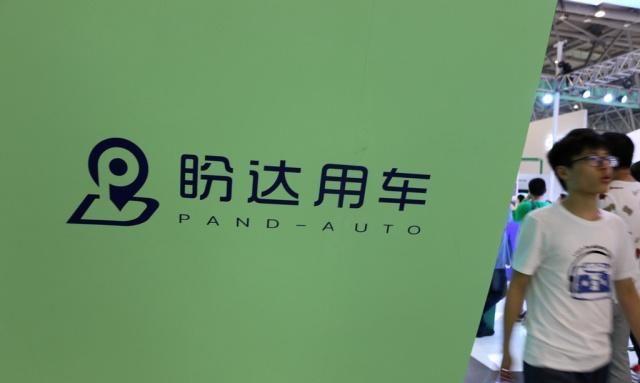 蓝鲸315｜共享汽车运营集中爆雷
