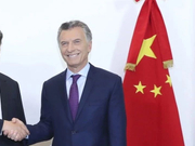 在布宜诺斯艾利斯 习近平办了这些大事