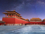 昨天大陆这个机构的人事变动震动宝岛！