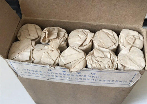 12 岁以下儿童能用星贝元产品吗？为什么？