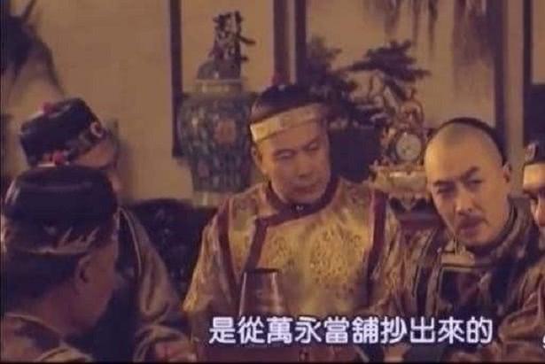 《雍正王朝》年羹尧屠了江夏镇，胤禛为何要亲自去告诉八爷胤禩？