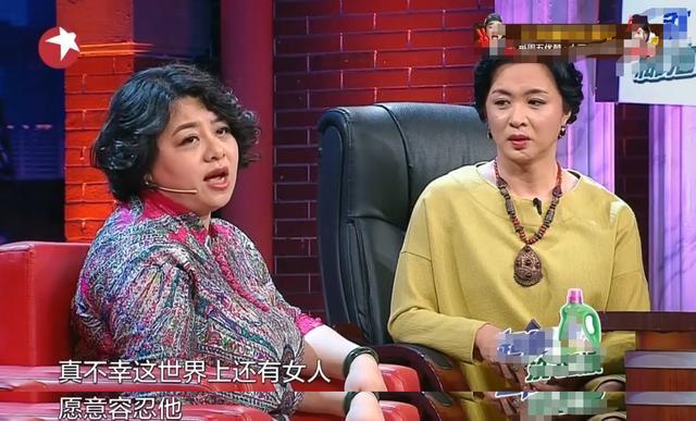 作家六六怼吴秀波背后：两人交情不浅，之前访谈暴露她早就知情