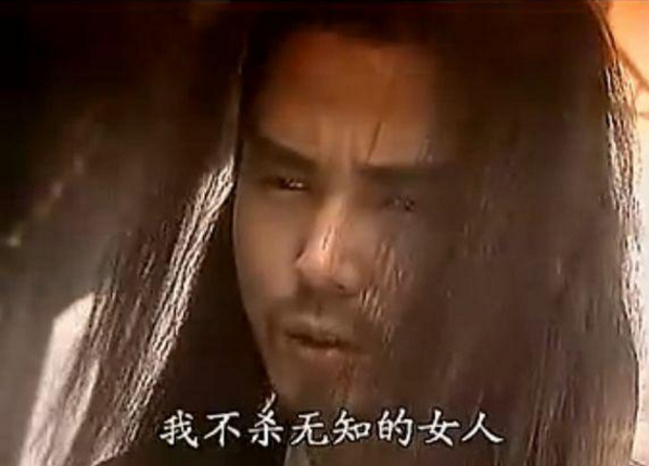 林志颖版《绝代双骄》演员现状:有的成不老男神,有的身价上百亿