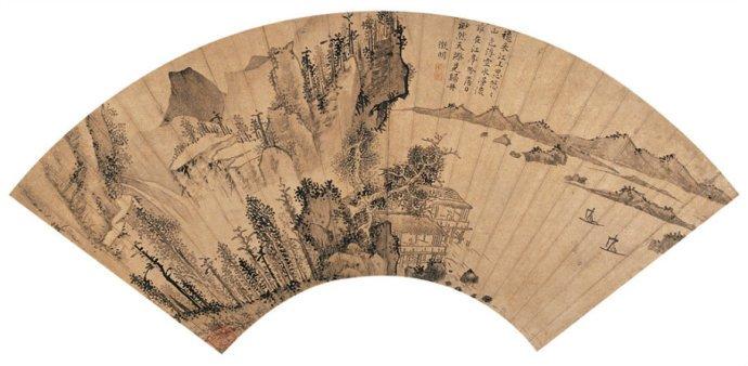文徵明清雅山水作