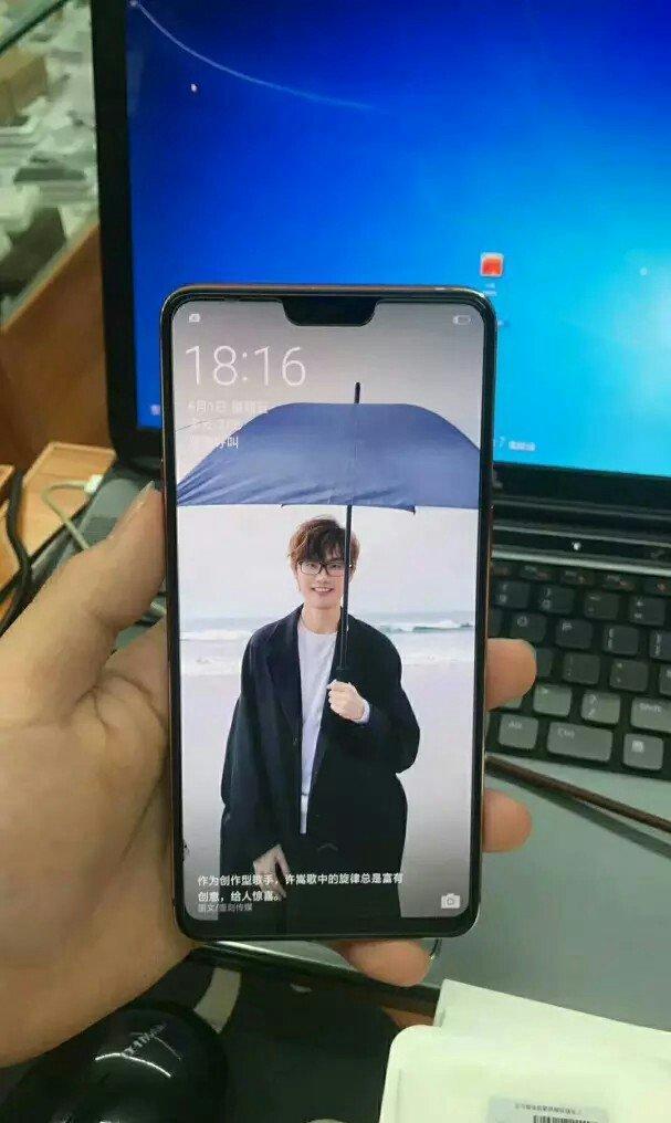 镜面背壳，骁龙660AIE加持，装配6G大内存，1750元vivo X21简评