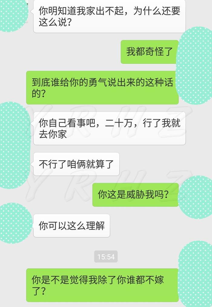 你想娶吗-如今成年后美如画-还记得爆红抖音的小甜甜吗 (你想娶我)