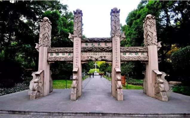 上海小众旅游：南洋公学老建筑，徐家汇天文台，徐家汇藏书楼