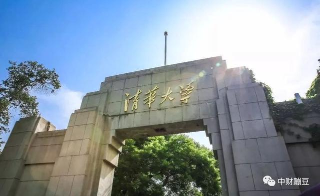 最容易进央企的20所大学名单出炉！有你的学校吗？