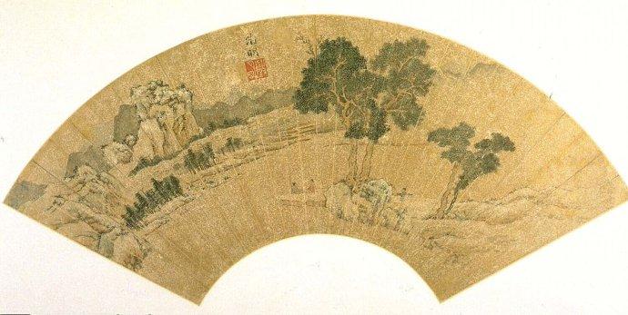 文徵明山水册页扇面欣赏