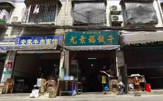 死前必吃的西安面馆清单！珍藏级18碗好面全在下面
