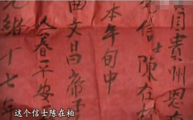 夫妻带祖宗传下来的“雕像”鉴宝，专家看后双手颤抖里面有信！