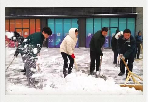 碧源月湖 有这样一群人，在寒雪中默默守护着你