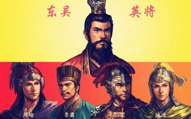 五虎上将、五子良将、十二虎臣，细数三国时期的那些组合