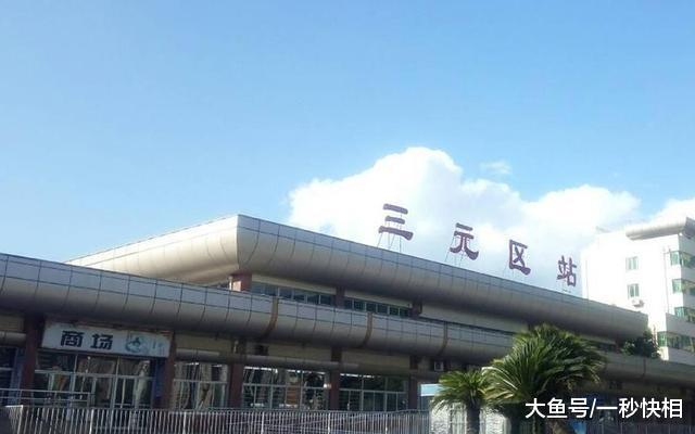 南昌铁路局客流最少的十个火车站, 孔垄站一年只发送了48人次旅客