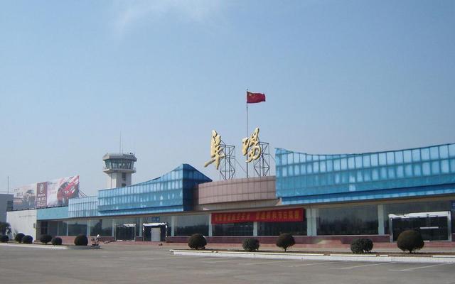 安徽最大的3个机场，阜阳机场排名第三，合肥无缘第一！