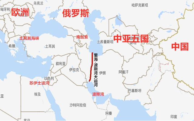 打穿伊朗高原,破解里海-波斯湾大运河困境,伊朗是否脑洞开挂!
