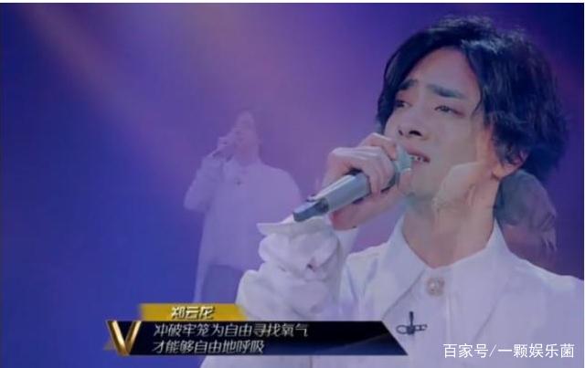 郑云龙说和阿云嘎关系一般，透露激烈争执的时间，表演他的表情包