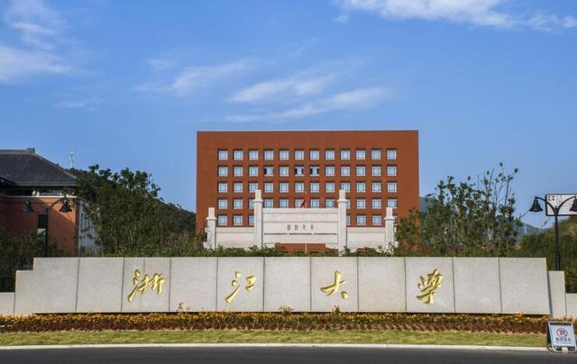 土木工程“最好的”28所大学排名，清华大学第3，第1无悬念！