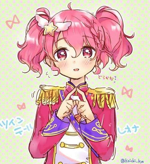 Pripara 莉安娜威斯特