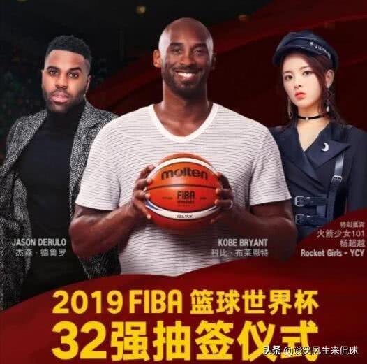 一万张门票全部卖光！从NBA退役三年后他的人气依然爆棚