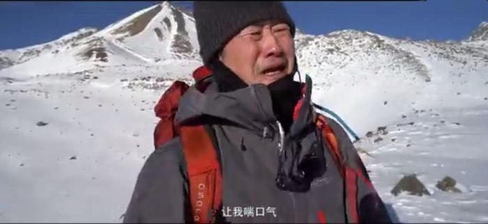 吴京跑到高峰上拍新片，他被冻哭了，这次拍摄困难重重！