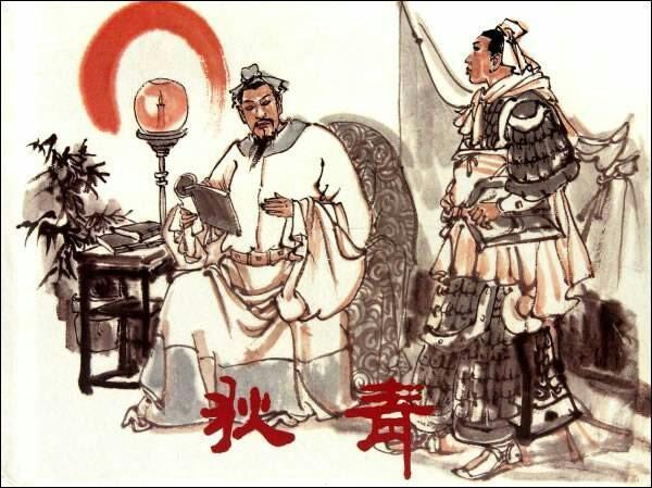 中国历史上繁荣顶峰的“宋仁宗时代”