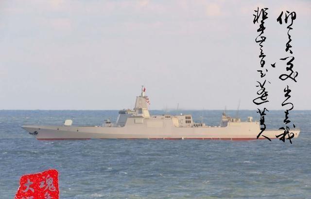 055型驱逐舰重新启用舷号101，并命名“南昌舰”有何深意？