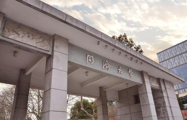 土木工程“最好的”28所大学排名，清华大学第3，第1无悬念！