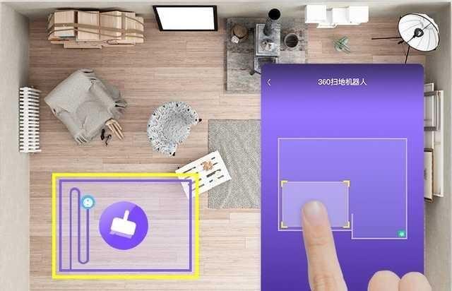 360扫地机S7体验：拖扫一体+路径规划 真正解放家中的“女王”