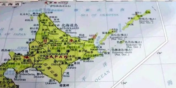 北方四岛到底是谁的?