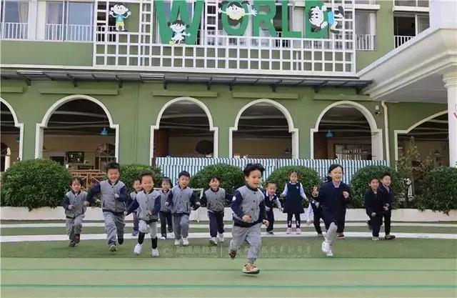 东莞2019最贵10家幼儿园!3年学费可以买部保时捷!!