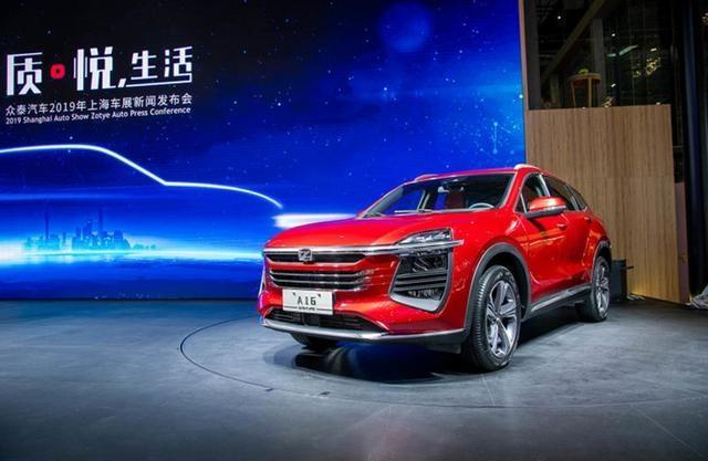 两款重磅SUV全球首发，众泰引领智美中国车新时代