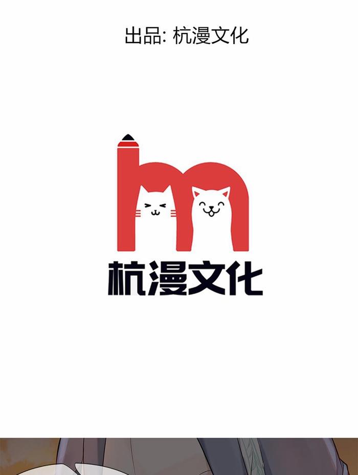 他被第一次见到的男人按倒，还被强迫着嗦啰他的伤口