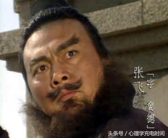 心理学告诉你：有哪些气质类型，对比寻找属于你的气质